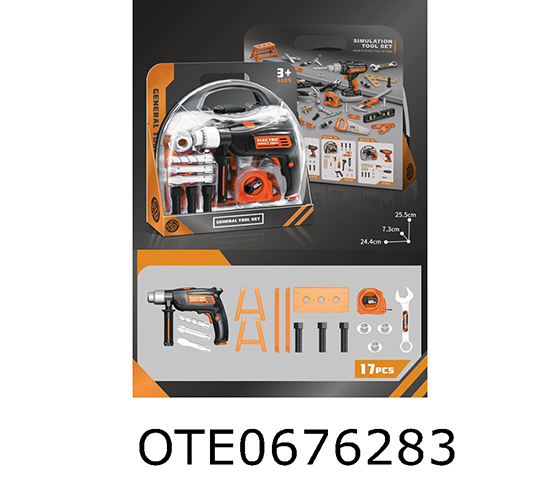 TOOL SETS