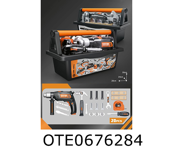 TOOL SETS