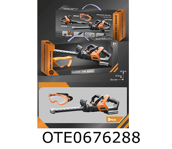 TOOL SETS
