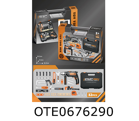 TOOL SETS