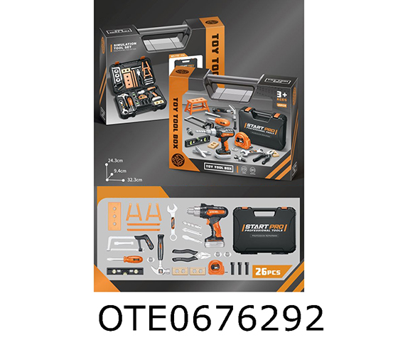 TOOL SETS