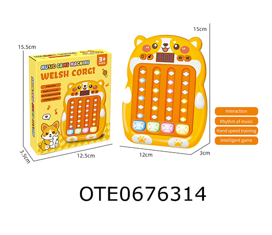 GAMES CONSOLE