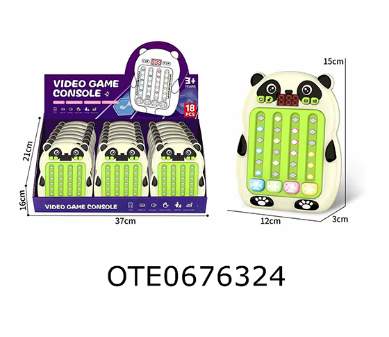 GAMES CONSOLE