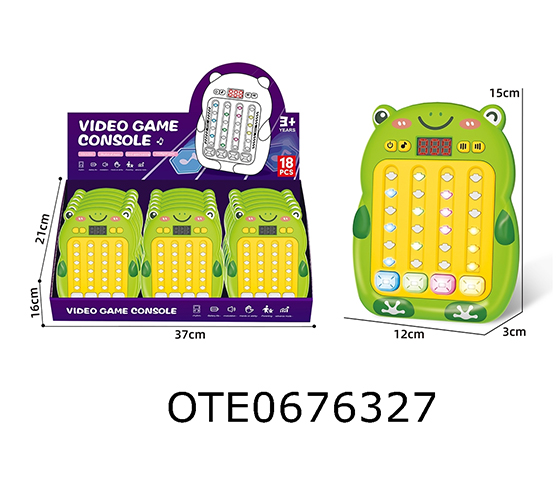 GAMES CONSOLE