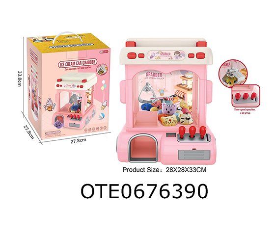 CLAW MACHINE 