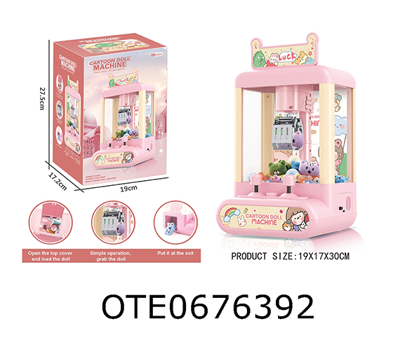CLAW MACHINE 