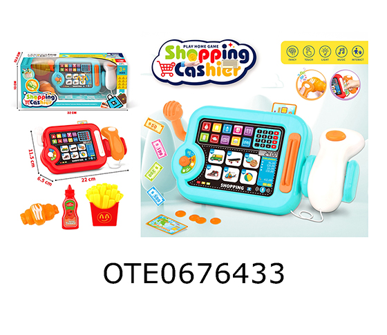 CASH REGISTER SET 