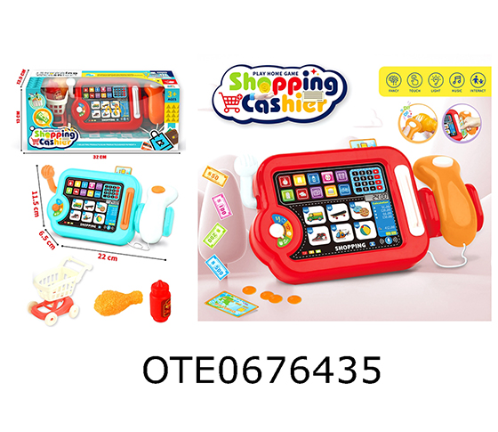 CASH REGISTER SET 
