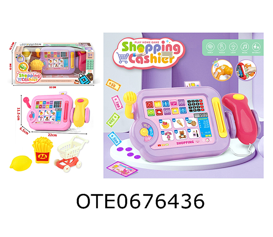 CASH REGISTER SET 
