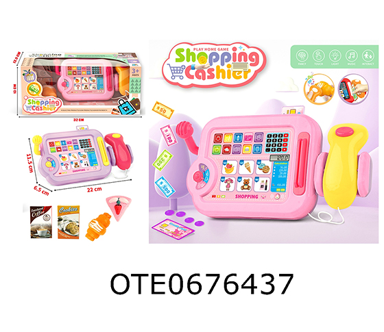 CASH REGISTER SET 