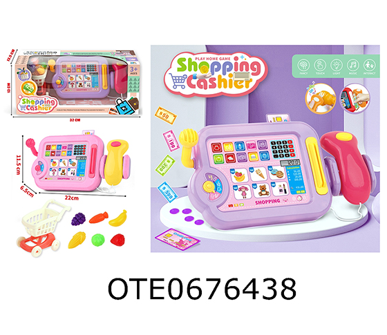 CASH REGISTER SET 