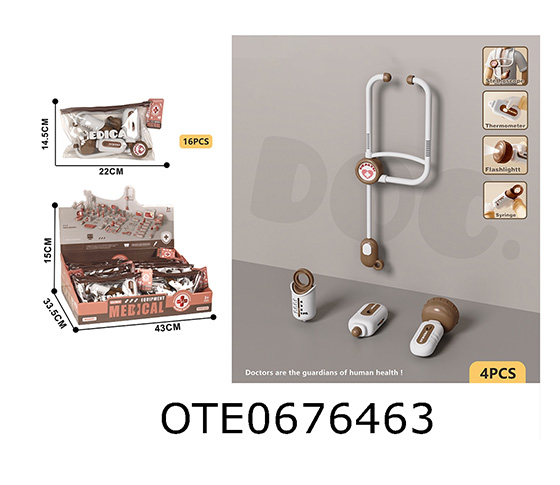 DOCTOR SET