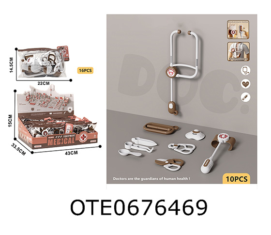 DOCTOR SET