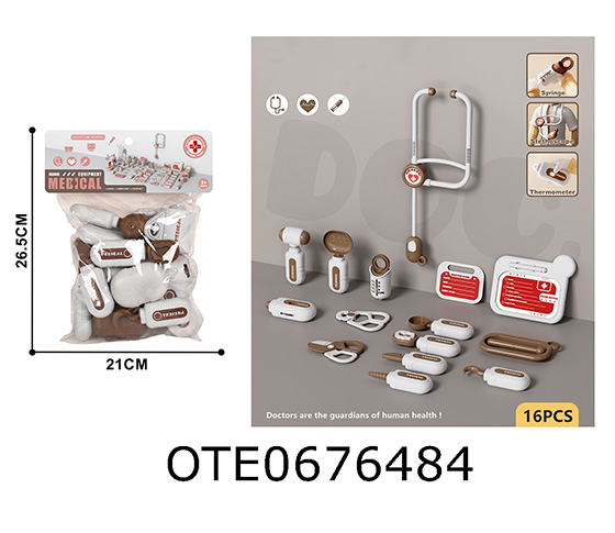 DOCTOR SET