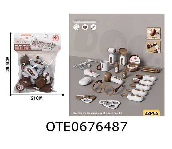 DOCTOR SET