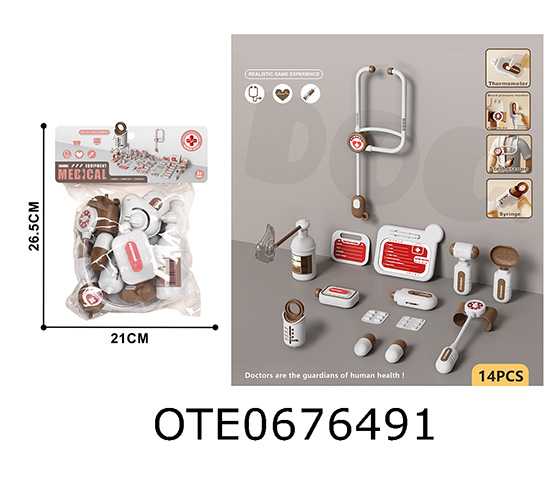 DOCTOR SET