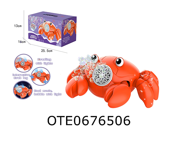 BUBBLE MACHINE 