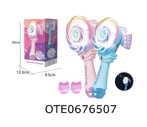 BUBBLE MACHINE 