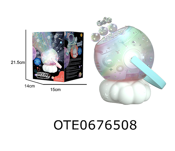 BUBBLE MACHINE 