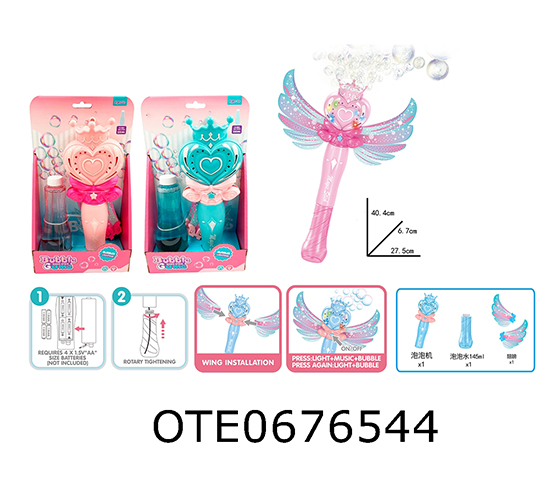  BUBBLE WAND