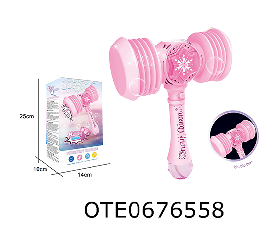 BUBBLE MACHINE 