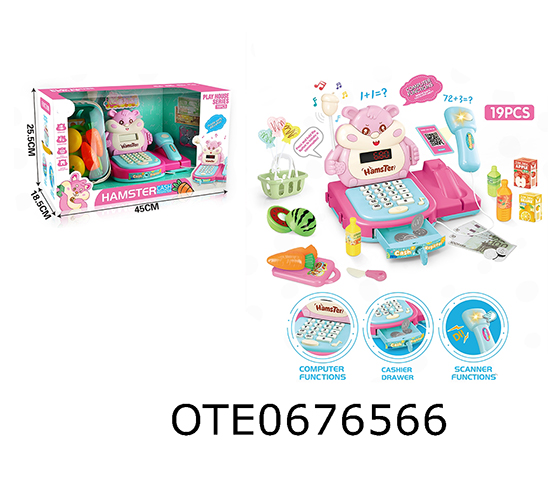 CASH REGISTER SET