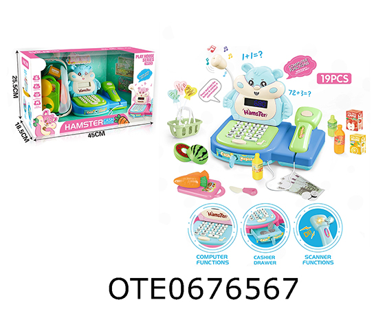 CASH REGISTER SET