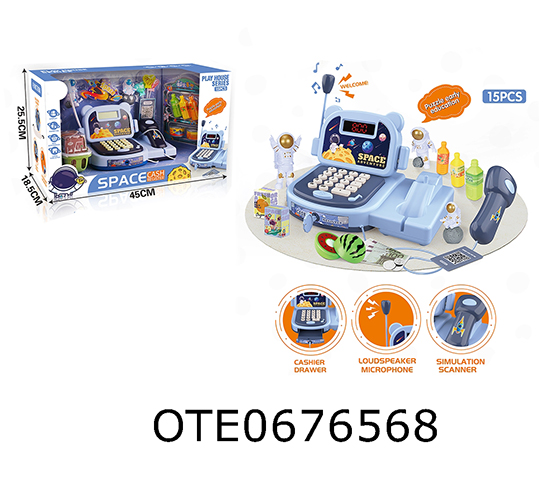 CASH REGISTER SET