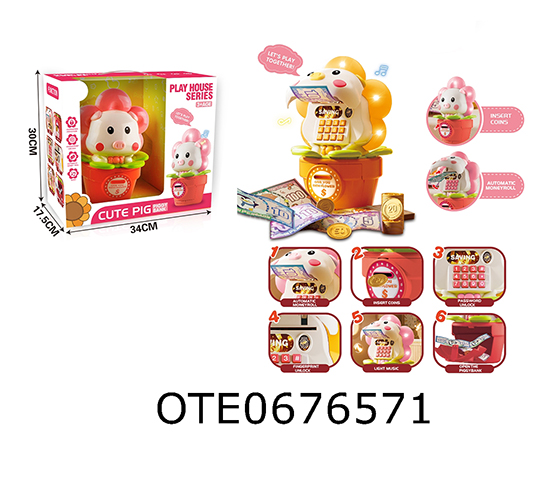 PIGGY BANK