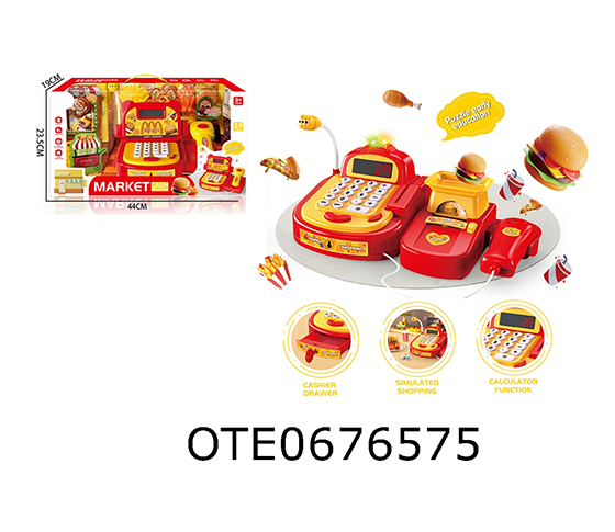 CASH REGISTER SET