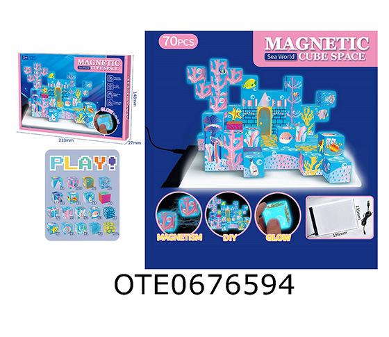 MAGNETIC BLOCKS 
