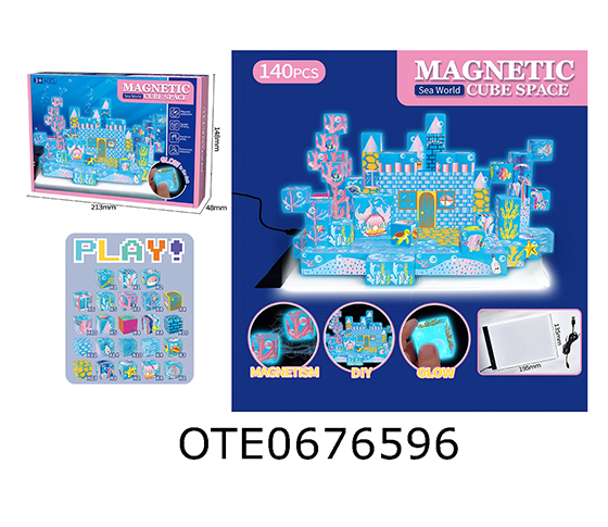 MAGNETIC BLOCKS 