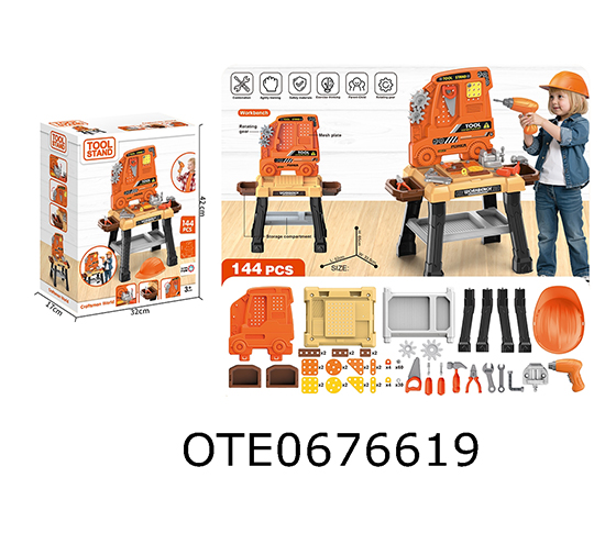TOOL TABLE