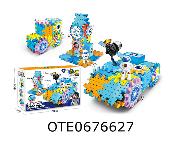 BLOCKS