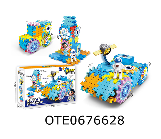 BLOCKS