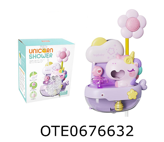 BUBBLE MACHINE
