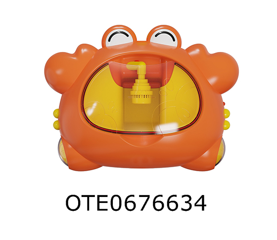 BUBBLE MACHINE