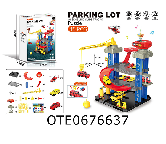 PARKING LOT