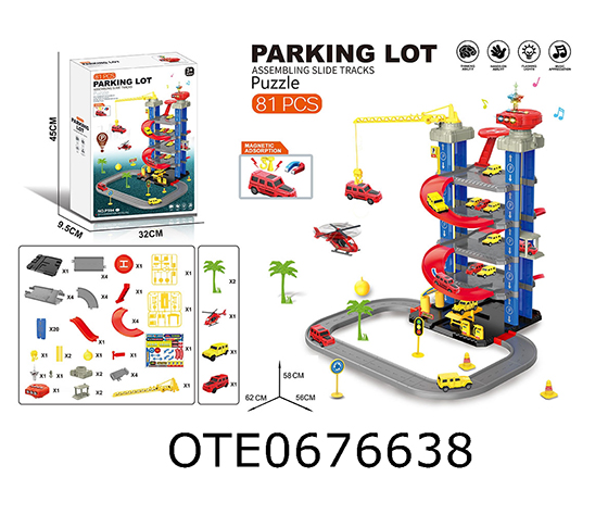 PARKING LOT