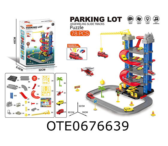 PARKING LOT