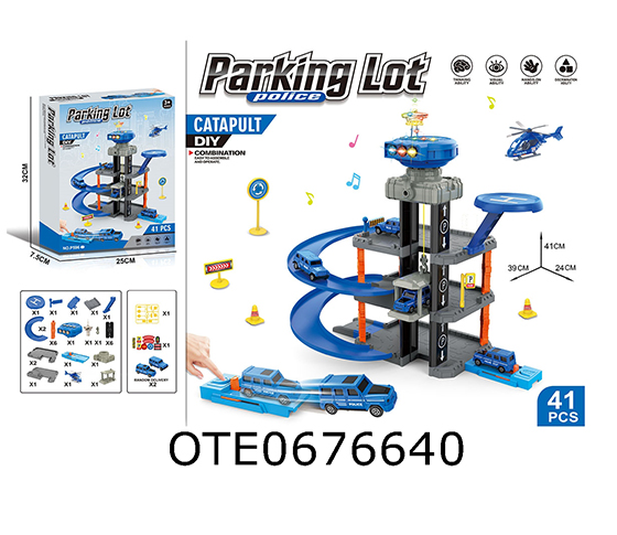 PARKING LOT