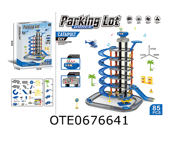 PARKING LOT