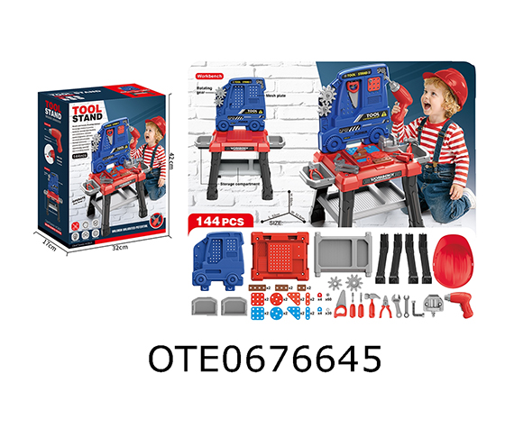 TOOL TABLE
