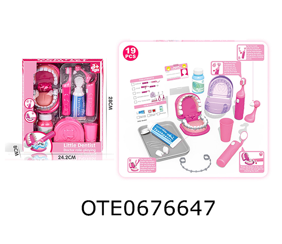 DOCTOR SET