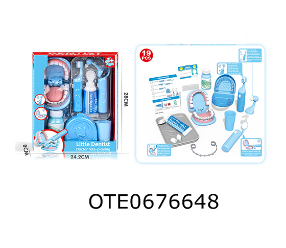 DOCTOR SET