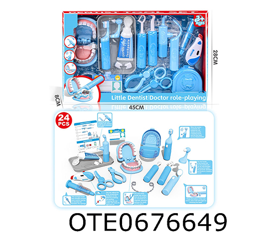 DOCTOR SET