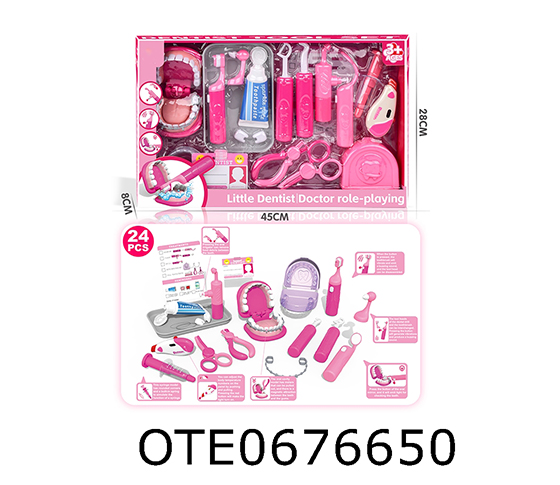 DOCTOR SET