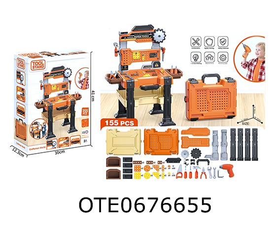 TOOL TABLE