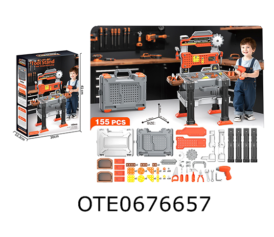 TOOL TABLE