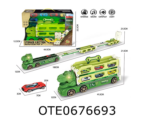 FRICTION CAR